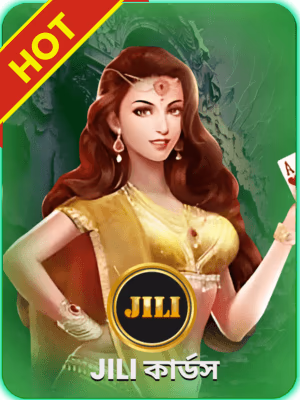77bet গেমিং প্ল্যাটফর্মে বাংলাদেশে গেম ব্যানার চলমান